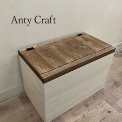 ロココ調 ゆ〜っくりしま〜るベンチ型 収納ボックス ソファ・ベンチ OC