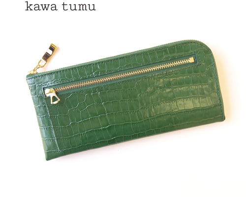 はじめ　クロエ　クロコ型押しミニ財布　グリーン Amazon | [クロエ] 三つ折り財布 アルファベット ミニ財布