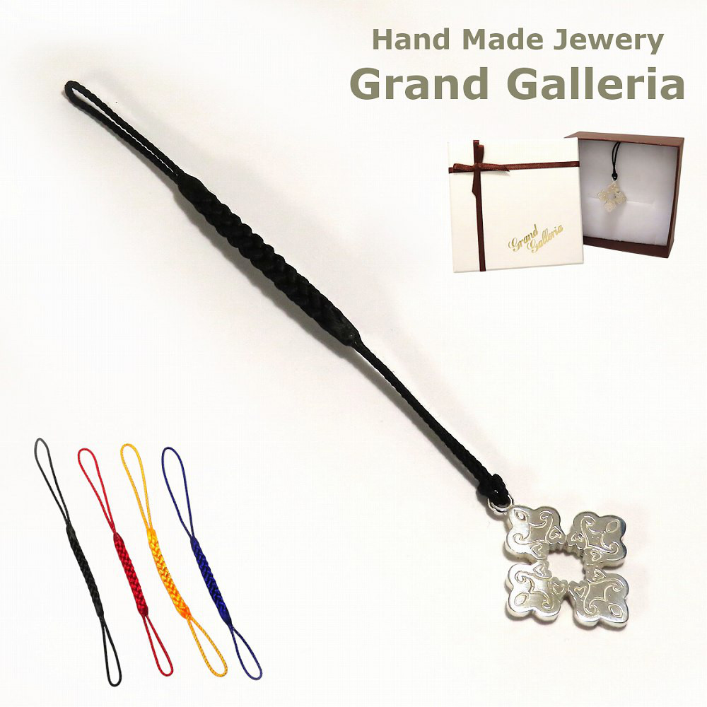 根付 「アイヌ」 日本ホンシュウ鹿角材質 素朴な根付 N13 根付