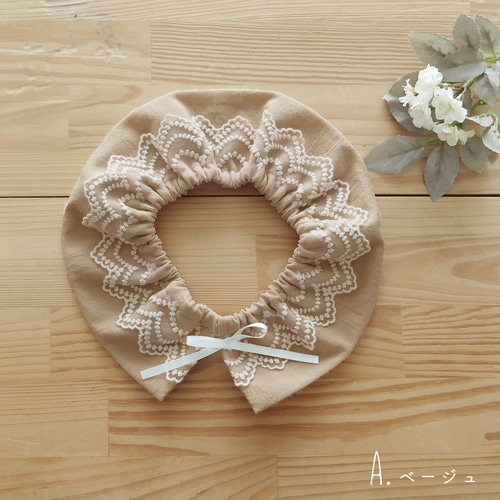 小型犬用まんまるスタイ/レース Sサイズ n-0196シリーズ ペット服