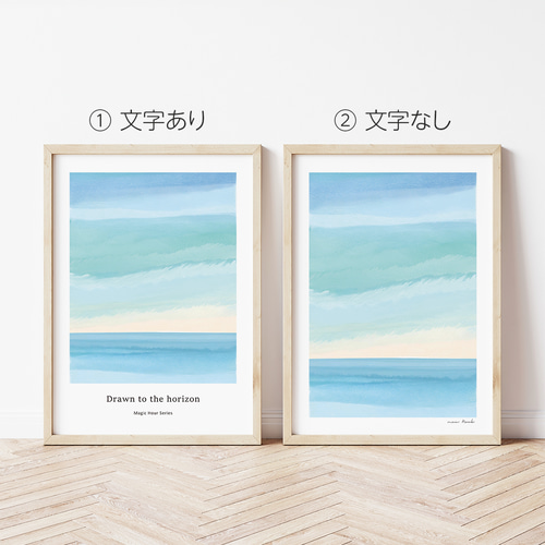 アートポスター 海 ビーチ 空 雲 アート インテリア ポスター