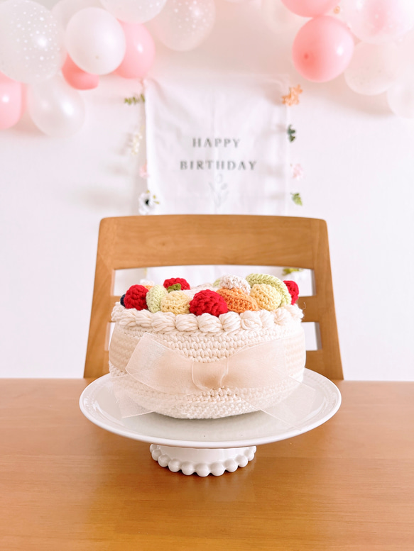 フルーツケーキ あみぐるみ バースデーフォト お誕生日 フォトブース