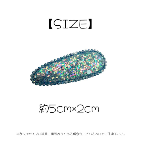 ヘアピン パッチンどめ 4個 ピン キット キラキラ 子供 ハンドメイド