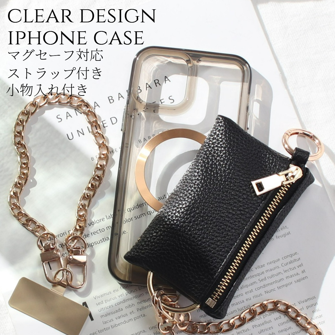 iPhone ケース クリア 小銭入れ 17 16 15 14 SE 13 チェーン ショート ストラップ マグセーフ