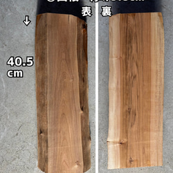 天然木　変木　カイズカイブキ　　無垢材　銘木　です。 カイヅカイブキの自然木 伸びやかな枝張りのカイヅカイブキ 桧や槙に