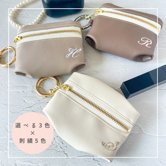 イニシャル刺繍のミニポーチ＊柔らかフェイクレザー 合皮 バッグ