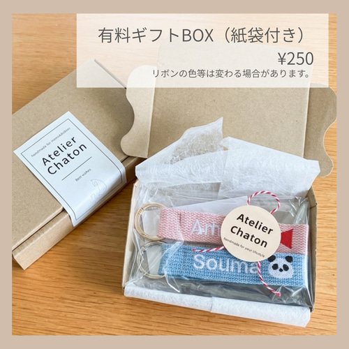 イニシャル刺繍のミニポーチ＊柔らかフェイクレザー 合皮 バッグ