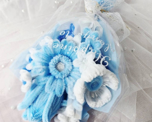 あおぞらブーケ/モールフラワ/chloris/水色/ギフト/プレゼント ブーケ