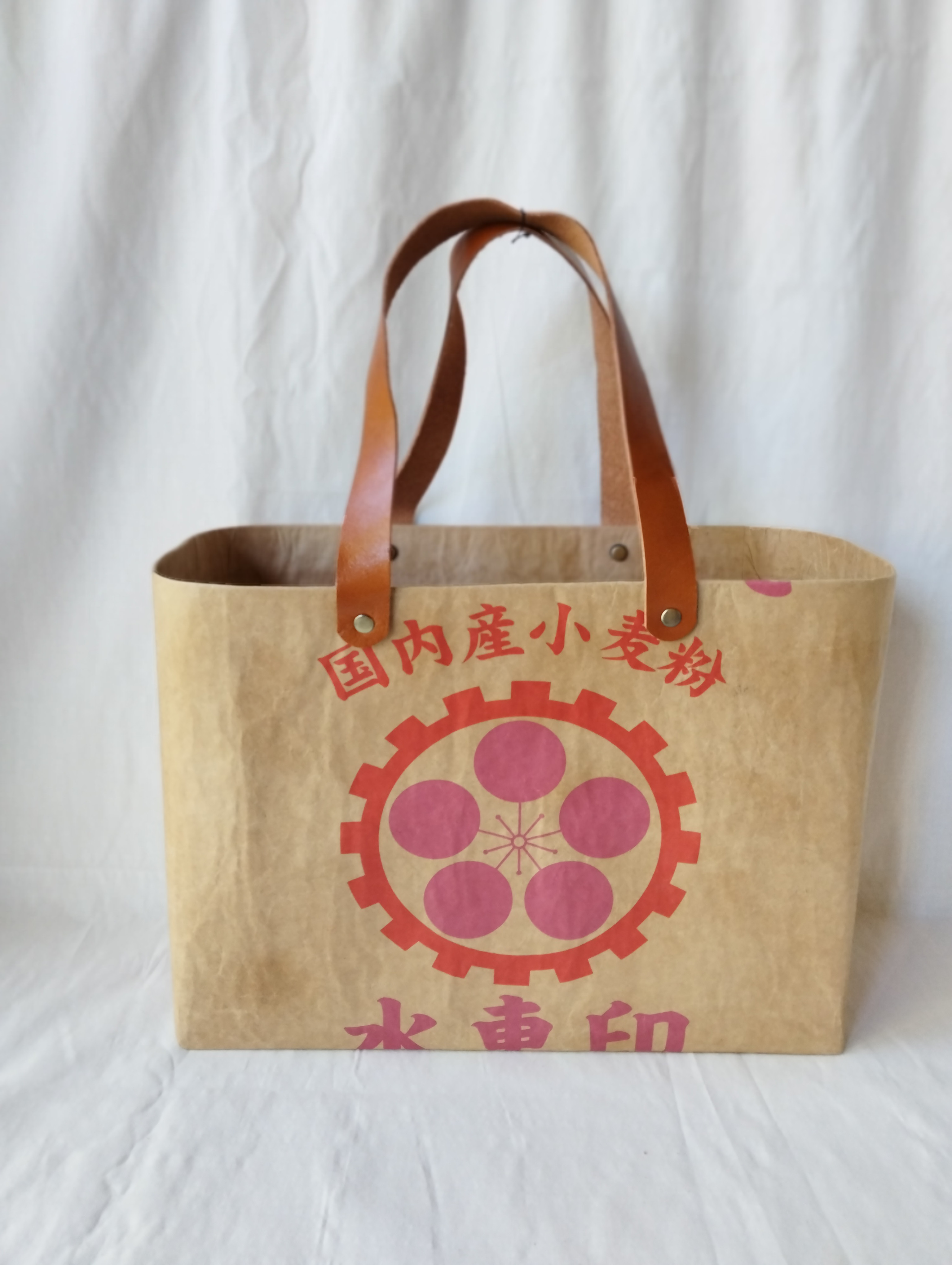 ★一閑張り風・小麦粉袋水車印桃色×米袋バッグお袋さん★