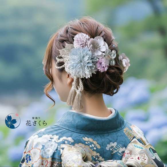 シルバーマムの上品髪飾り 結婚式 成人式 花嫁 和装 振袖 卒業式 白