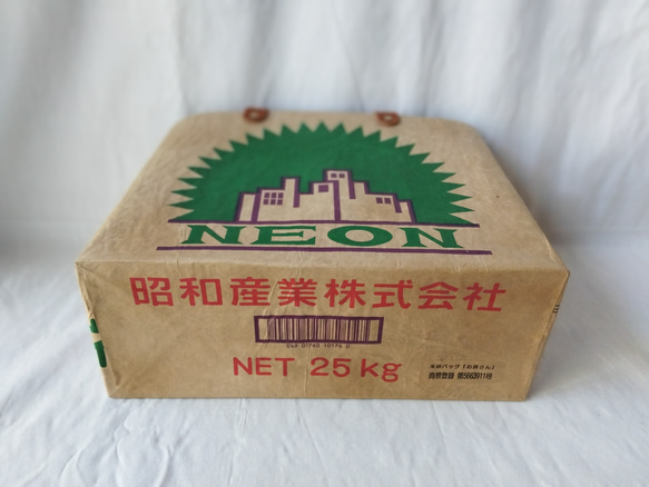 ★一閑張り風・小麦粉袋ネオン×米袋バッグお袋さん★ 5枚目の画像