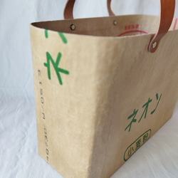 ★一閑張り風・小麦粉袋ネオン×米袋バッグお袋さん★ 4枚目の画像