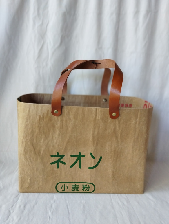 ★一閑張り風・小麦粉袋ネオン×米袋バッグお袋さん★ 3枚目の画像