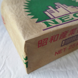 ★一閑張り風・小麦粉袋ネオン×米袋バッグお袋さん★ 6枚目の画像