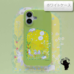 Catloveページ Googlepixel9a スマホケース Android 猫と猫 春 スマホケース