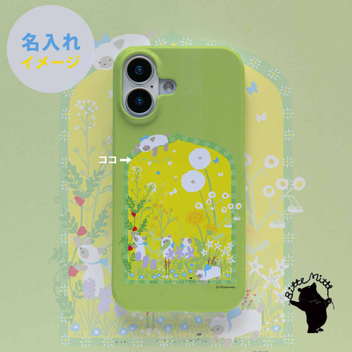 iPhone - まる まるまるiPhoneケース】iPhoneケース TPU 透明/半透明ケース 丸