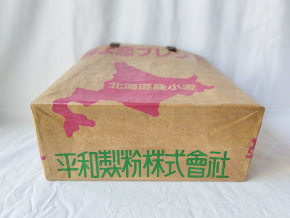 ★一閑張り風・小麦粉袋春よ恋×米袋バッグお袋さん★ 5枚目の画像