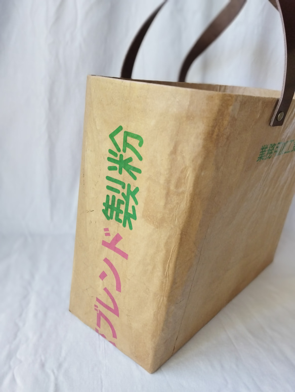 ★一閑張り風・小麦粉袋春よ恋×米袋バッグお袋さん★ 4枚目の画像