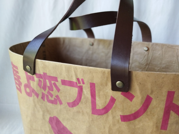 ★一閑張り風・小麦粉袋春よ恋×米袋バッグお袋さん★ 8枚目の画像