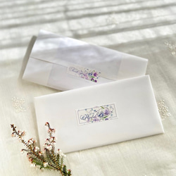 一筆箋　お好きな2袋セット〔No.7 クリスマスリース〕 5枚目の画像