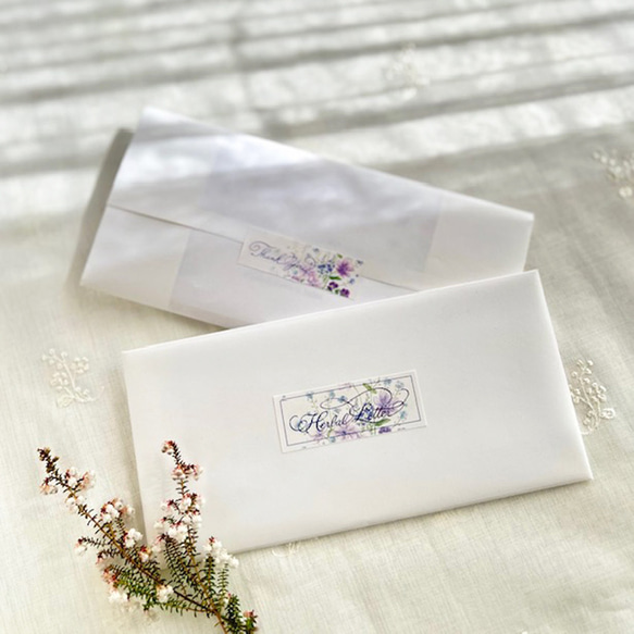 一筆箋　お好きな2袋セット〔No.7 クリスマスリース〕 5枚目の画像