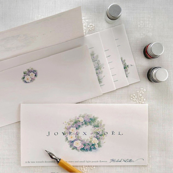一筆箋　お好きな2袋セット〔No.7 クリスマスリース〕 2枚目の画像