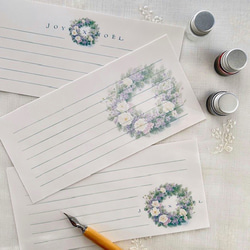 一筆箋　お好きな2袋セット〔No.7 クリスマスリース〕 1枚目の画像