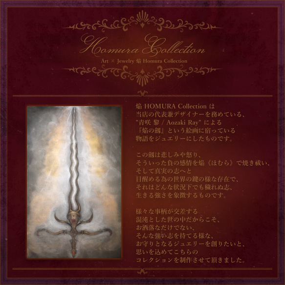 14kgf 一点物 シャンデリア ピアス ガーネット ルチルクォーツ カーネリアン レッド ロードライト ロングピアス 13枚目の画像