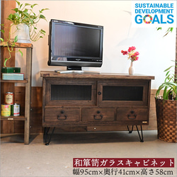 和モダン テレビ台・テレビボード のおすすめ人気通販｜Creema