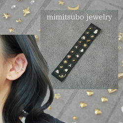 金属アレルギー対応★マグレインクリアチタン200粒★新品未開封　耳つぼジュエリー 金属アレルギー対応☆マグレインクリアチタン200粒☆新品未開封 耳つぼ