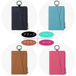 フラグメントケース 本革 ミニ財布 コンパクト財布 小さい財布 ミニウォレット 【S017】 4枚目の画像