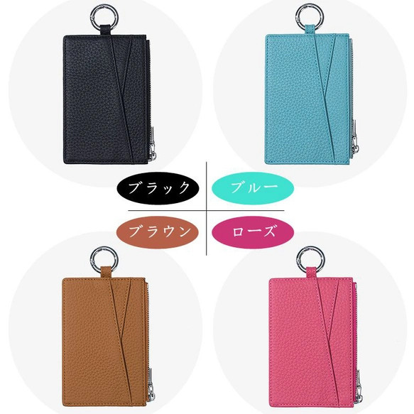 フラグメントケース 本革 ミニ財布 コンパクト財布 小さい財布 ミニウォレット 【S017】 4枚目の画像