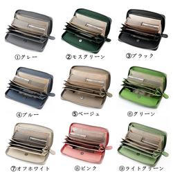 長財布 圧倒的な収納力と機能性 大容量 革財布 本革 メンズ レディス 【S018】 5枚目の画像