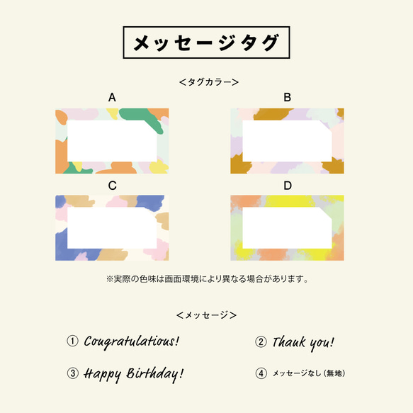 ＜出産&内祝いギフト＞ デカフェ2種 ドリップバック 10個set | 自家焙煎 カフェインレスコーヒー 7枚目の画像