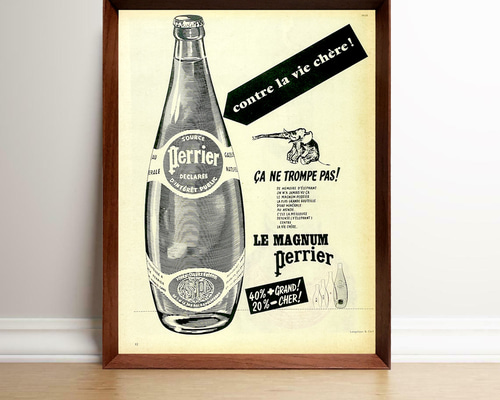 Perrier ヴィンテージ　アートポスター　ペリエ Perrier ヴィンテージ アートポスター ペリエ Perrier poster