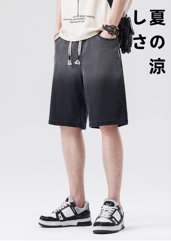 スモーキーグレーのアイスシルクデニムショートパンツ男性夏の薄手潮流ブランドゆったりストレートシルク天糸五分グラデーション