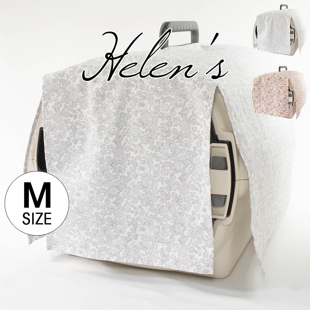 【送料*無料】目隠し イージーカバー ショルダーベルト対応/クレートカバー リバティプリント Betsy Mサイズ