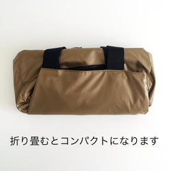 軽量・撥水｜2wayデザインで使える！リモンタナイロンのトートバッグ｜Ａ４｜通勤通学｜ユニセックス｜キャメルベージュ 12枚目の画像
