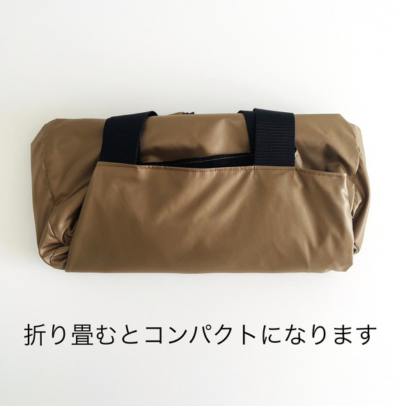 軽量・撥水｜2wayデザインで使える！リモンタナイロンのトートバッグ｜Ａ４｜通勤通学｜ユニセックス｜キャメルベージュ 12枚目の画像