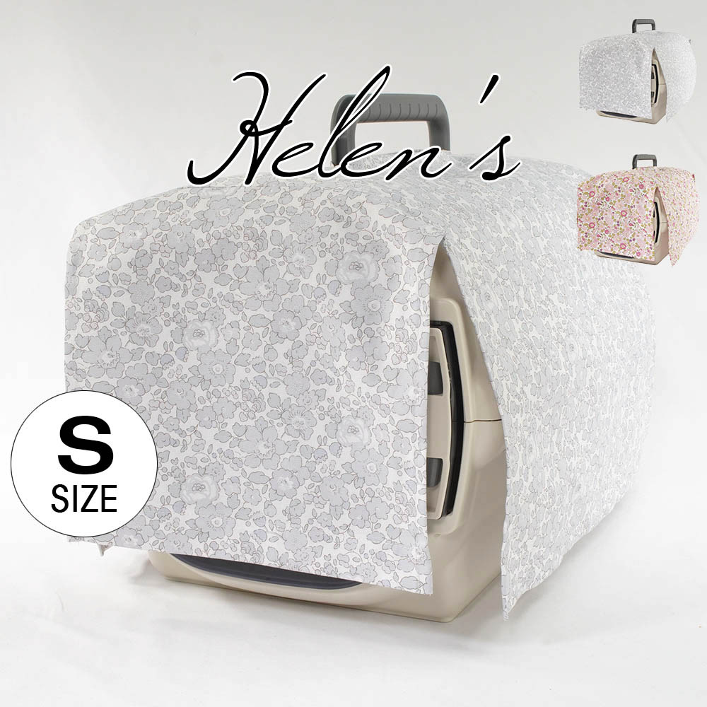 【送料*無料】目隠し イージーカバー ショルダーベルト対応/クレートカバー リバティプリント Betsy Sサイズ