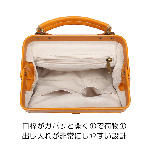 ダークブラウン レザー ドクタービジネスバッグ ダレスバッグ 良品