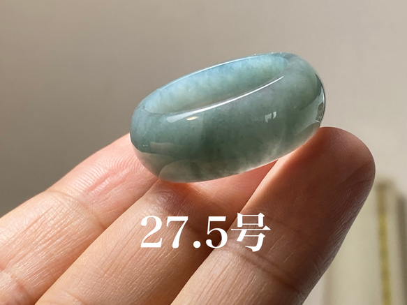 L11-163 ビッグサイズ 27.5号 天然グアテマラ産 A貨 本翡翠 くりぬき