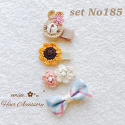 オーダーメイド♡クリアフラワー♡ ベビーヘアクリップ 赤ちゃんクリップ 髪留め 4d3e249a5e6e0ef5a2e3bcdc7e3e03