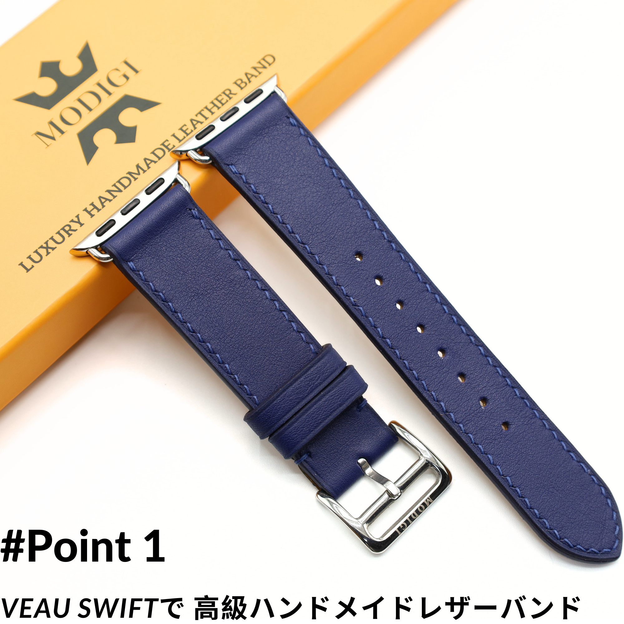 MODIGI Apple Watch ベルト 本革 高級 手作り Veau Swift皮 アップルウォッチ レザーバンド