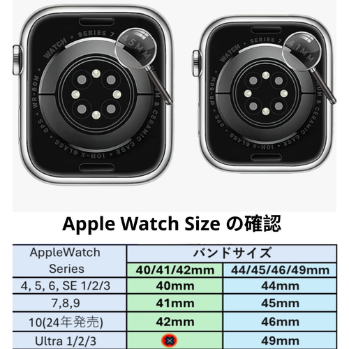 MODIGI アップルウォッチ10 レザーバンド 本革ベルト 46mm Apple