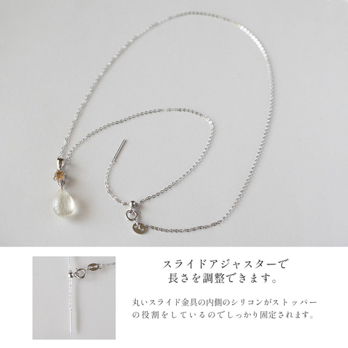 ジュエルペット ネックレス ヨドバシ.com - セガフェイブ ジュエルペット JLOL ジュエル