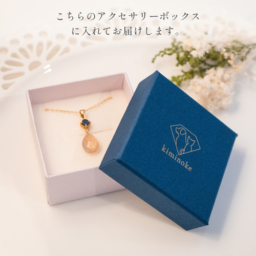 Fur Jewel - silver ネックレス 】◇ ペットの毛で作るオーダー