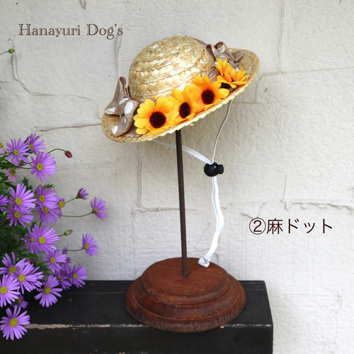 麦わら帽子 2種類 犬 キッズ・子供リボン 猫 ペット ヘアアクセサリー