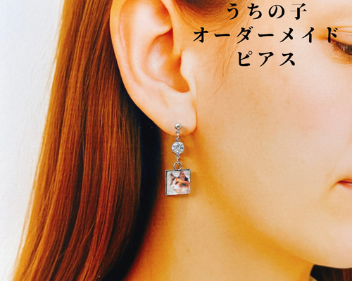 1636ae1eb9341494e0d2e4f48862a3