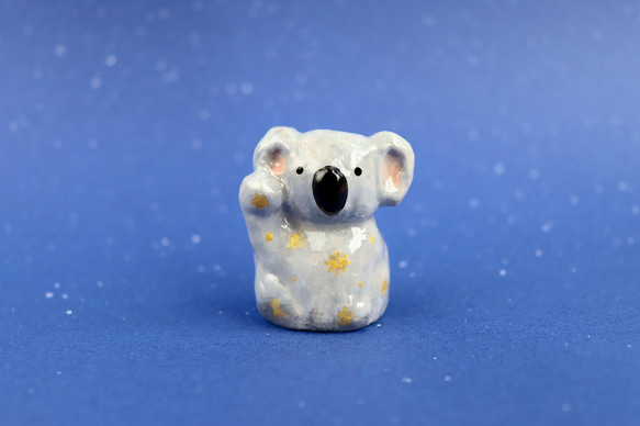 星空招きコアラ【右手上げ】 招き猫 日なたの窓 通販 19298008｜Creema